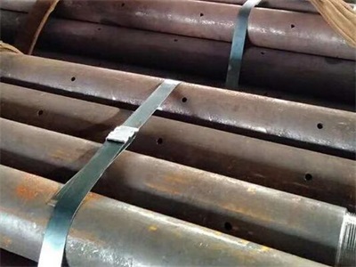 武陟管棚管